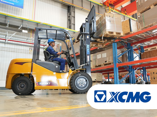 XCMG cover img 1