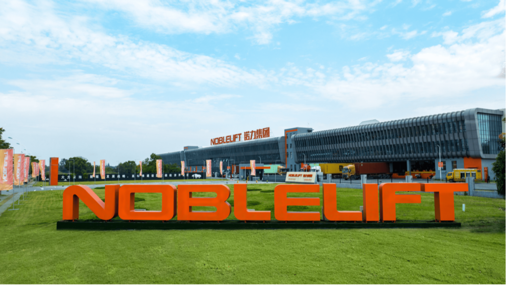 Logo building